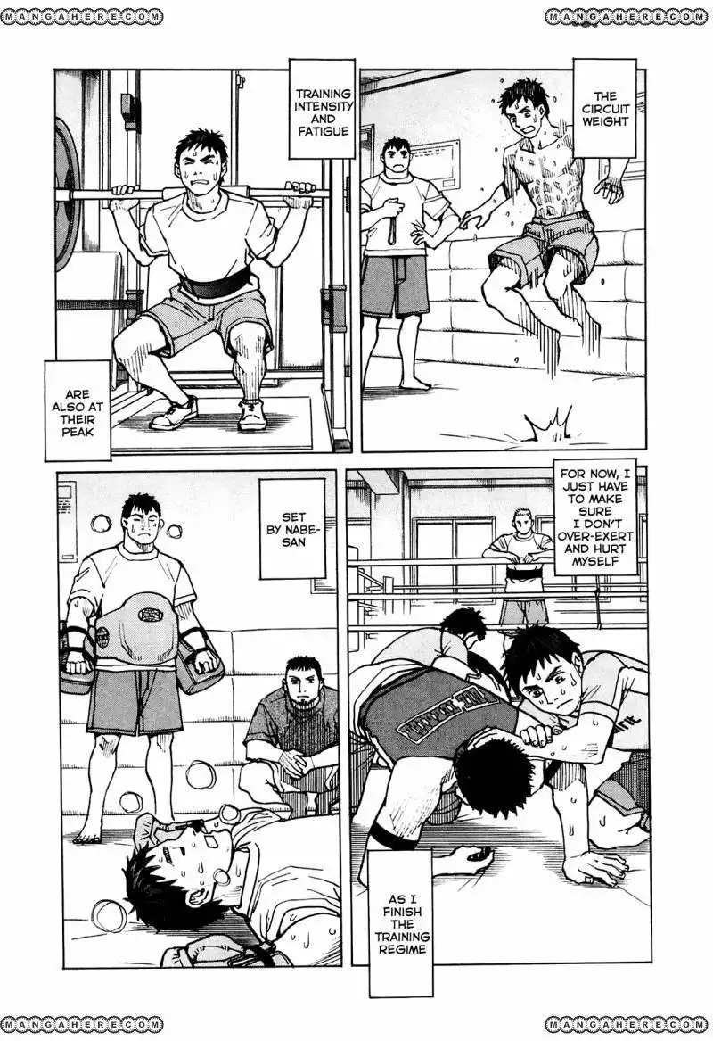 All-Rounder Meguru Chapter 74 4